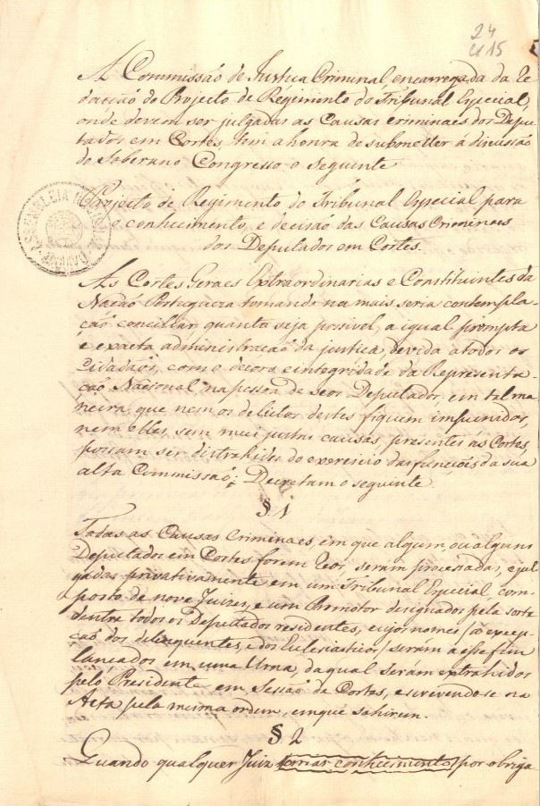 Minuta do projeto, de 16 de agosto de 1822, do regimento do tribunal especial para o conhecimento e decisão das causas criminais dos deputados em Cortes (o Tribunal Interior das Cortes) elaborado pela Comissão de Justiça Criminal